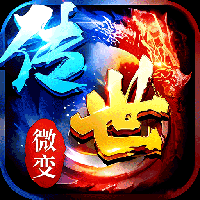 剑影乱舞/传世12月18首服