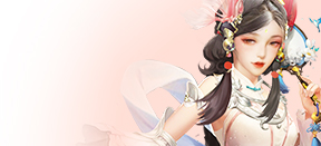 九界降魔