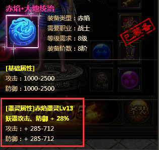 ʥ,ʥ,ʥ߷,ҳ,ȤϷ,ְҵ	