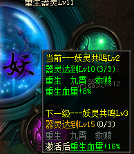 ʥ,ʥ,ʥ߷,ҳ,ȤϷ,ְҵ	