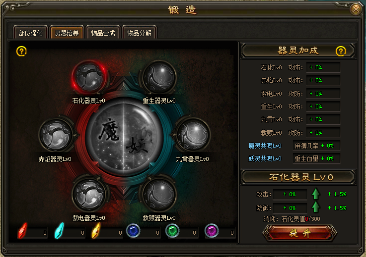 ʥ,ʥ,ʥ߷,ҳ,ȤϷ,ְҵ	