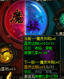 ʥ,ʥ,ʥ߷,ҳ,ȤϷ,ְҵ	