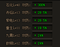 ʥ,ʥ,ʥ߷,ҳ,ȤϷ,ְҵ	