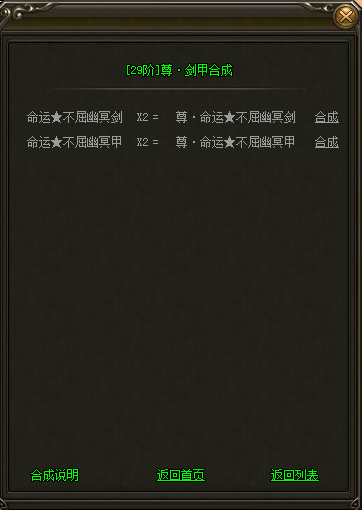 ʥ,ʥ,ʥ߷,ҳ,ȤϷ,ְҵ	