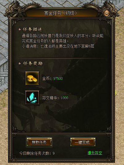 ʥ,ʥ,ʥ߷,ҳ,ȤϷ,ְҵ	