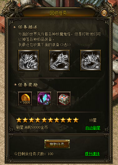 ʥ,ʥ,ʥ߷,ҳ,ȤϷ,ְҵ	