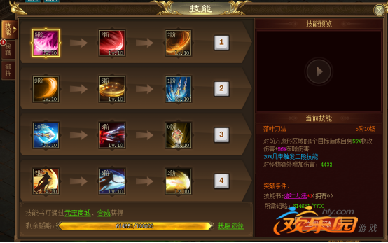 1615171132309694.png image.png