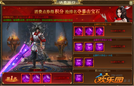 1615174532843691.png image.png