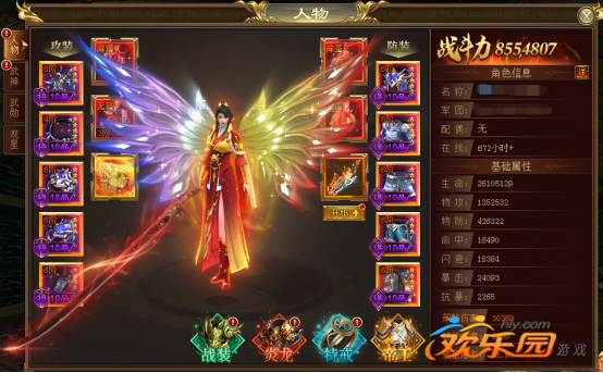 1615173106273936.png image.png